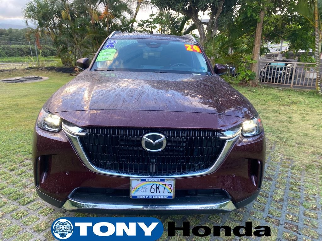 2024 Mazda Mazda CX-90 PHEV — side profile view