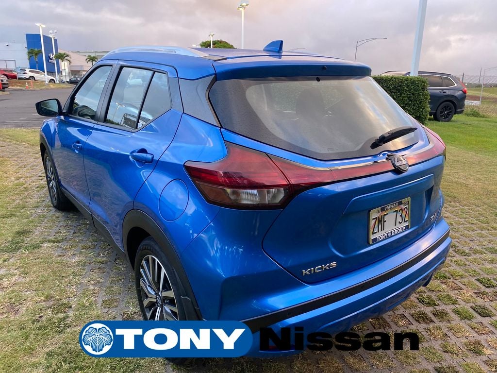 2024 Nissan Kicks — detail view